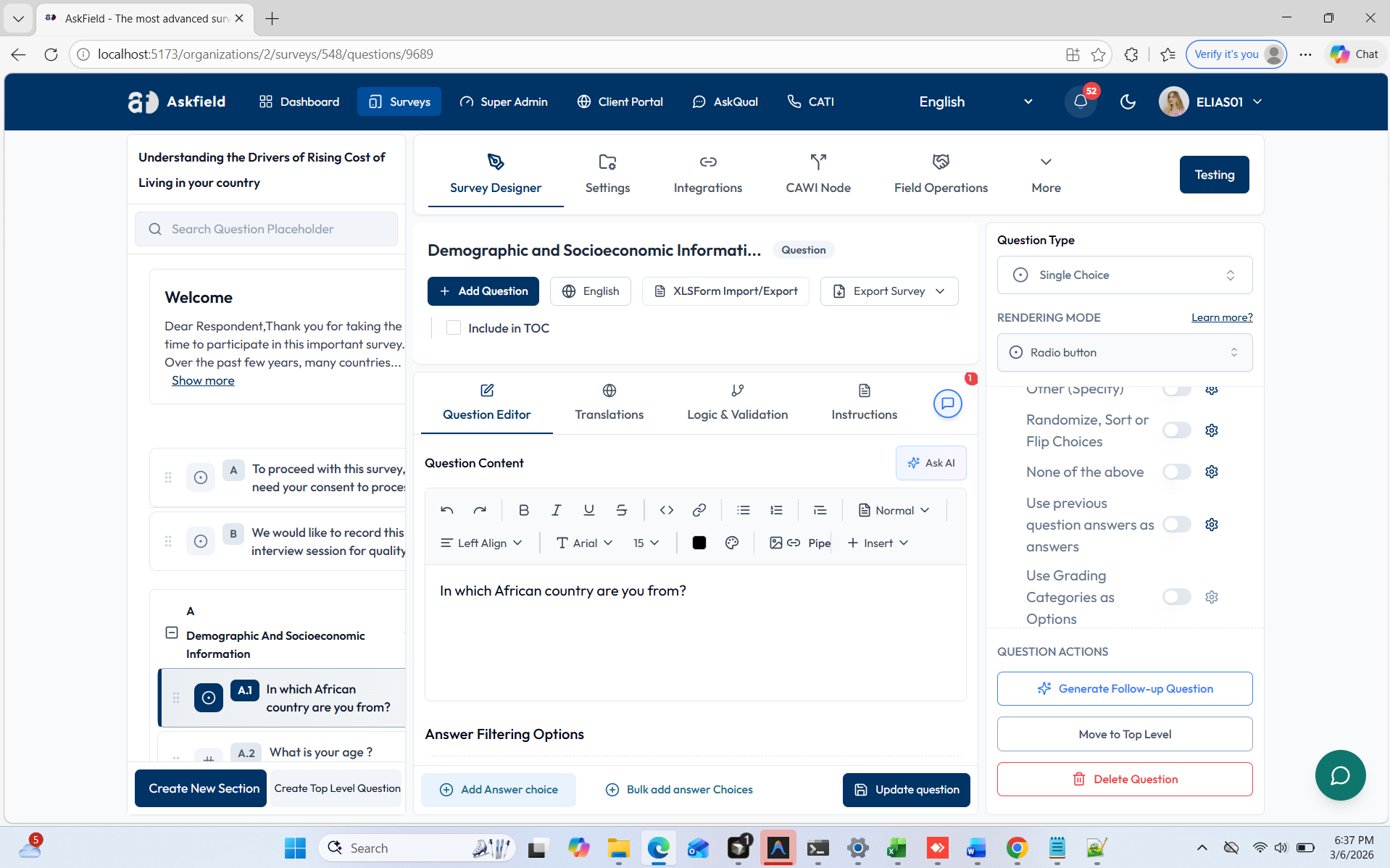 AskField Solutions - market research and qualitative analysis